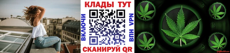Магазин наркотиков Куровское ГАШИШ  Кокаин  Alpha PVP  Мефедрон 