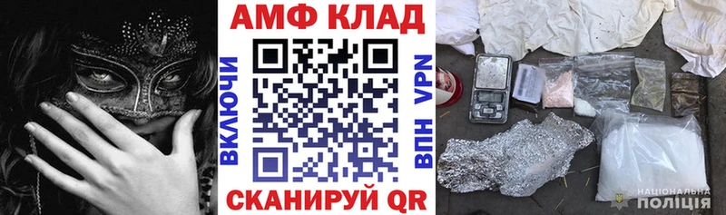 kraken ССЫЛКА Куровское АМФ 97%