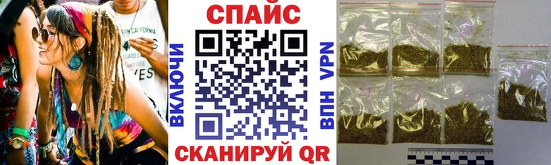 Бутират оксана  Куровское 