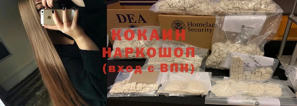 таблы Алексин