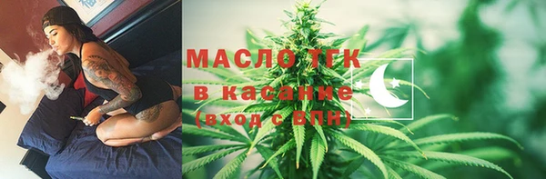 таблы Алексин
