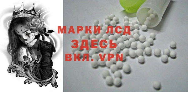 меф Алексеевка