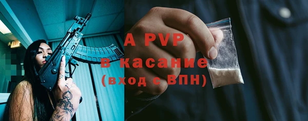 таблы Алексин