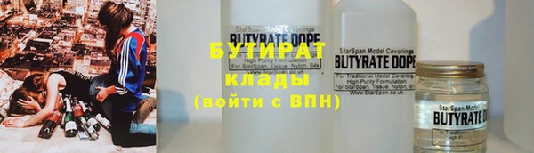 бошки Алзамай