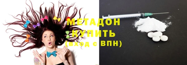 таблы Алексин