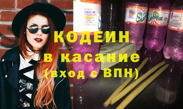бошки Алзамай