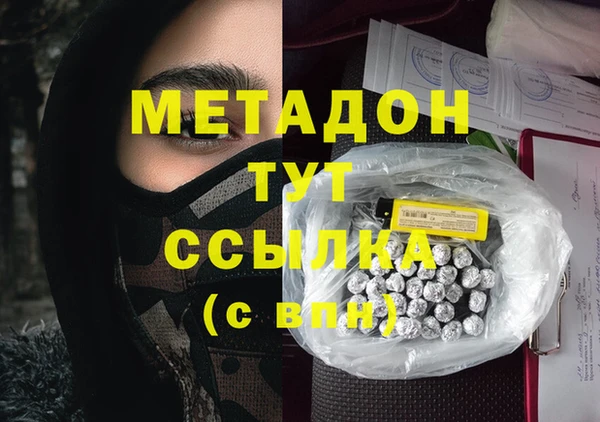 меф Алексеевка