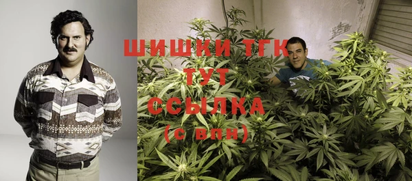 меф Алексеевка