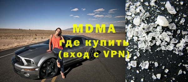 меф Алексеевка