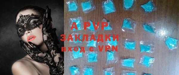 меф Алексеевка