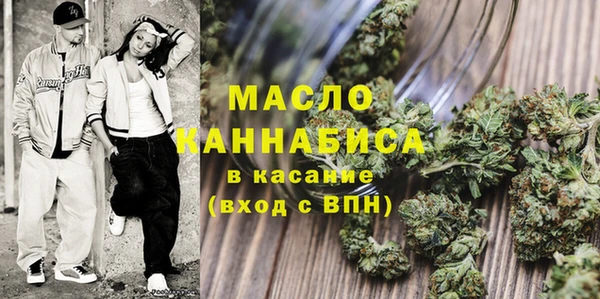 таблы Алексин