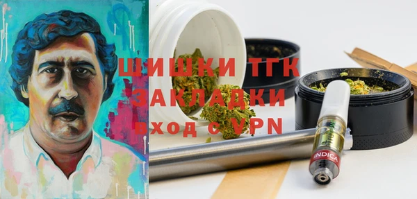 таблы Алексин