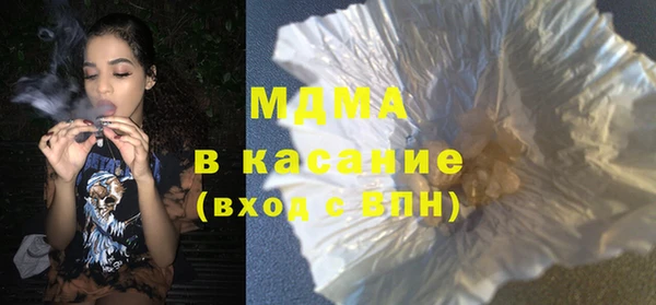 меф Алексеевка